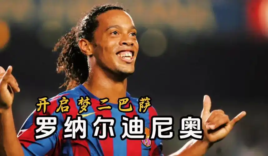 全球的文化