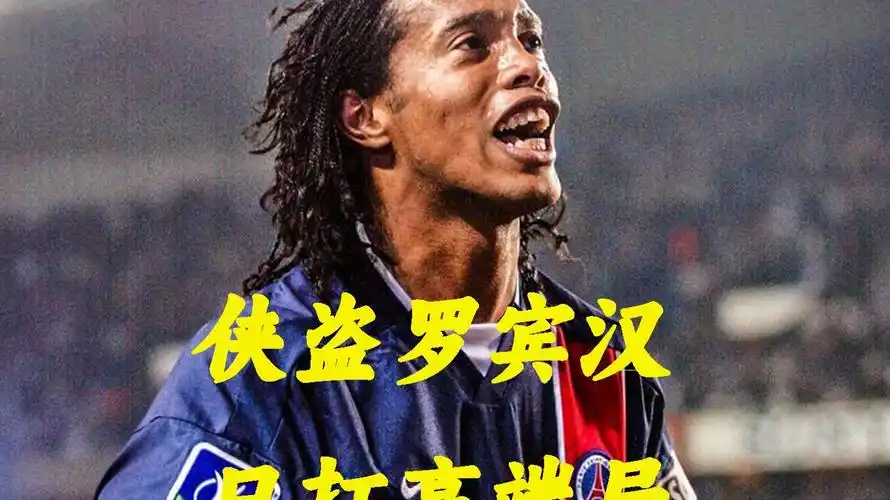 教练的体贴
